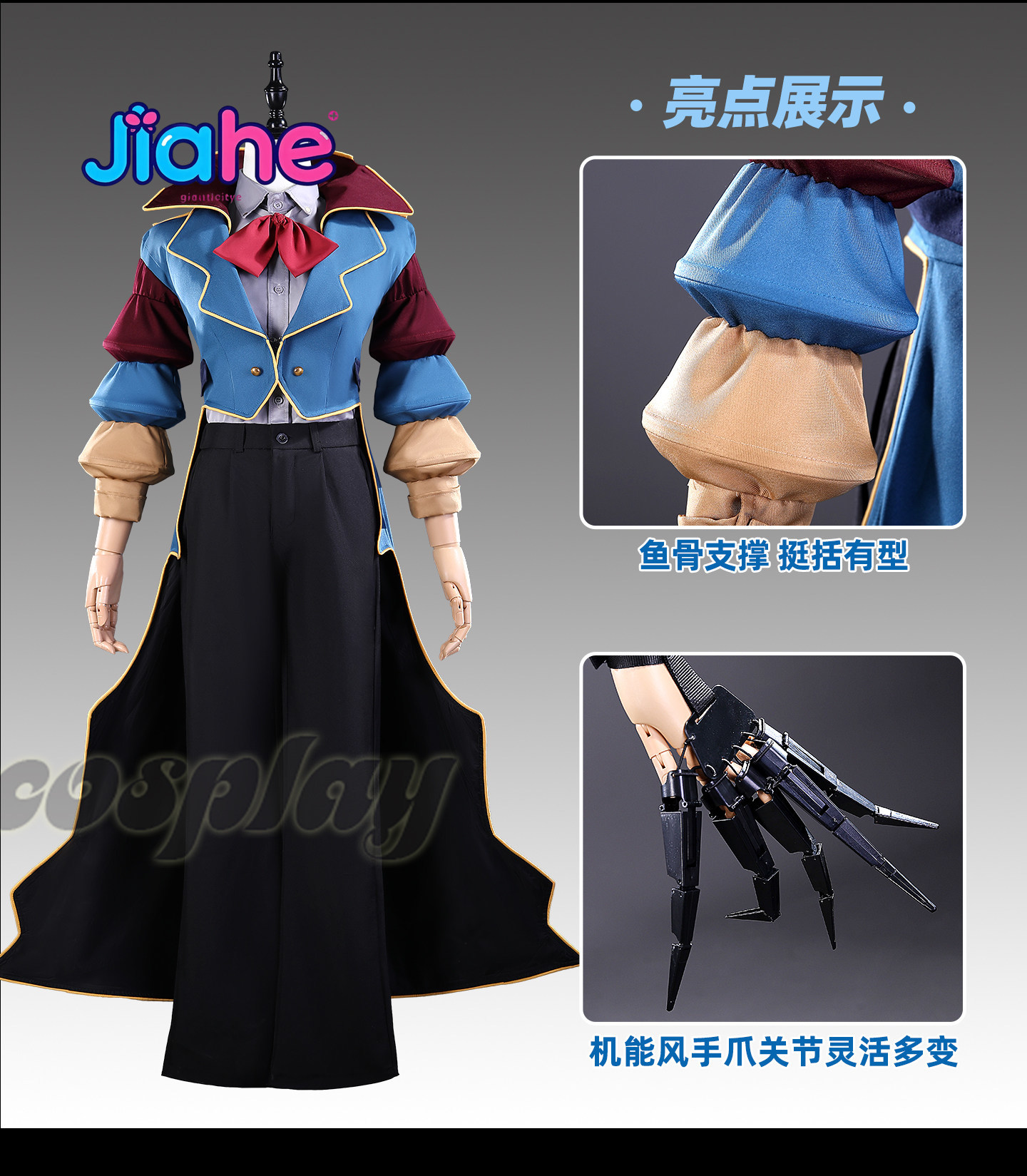 The Cosplay Prototype Costume  - Women Fashion Gloves recensie en prijs