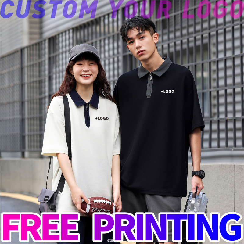 Custom T-shirt Free Printing L - Women Fashion Logo Design recensie en prijs