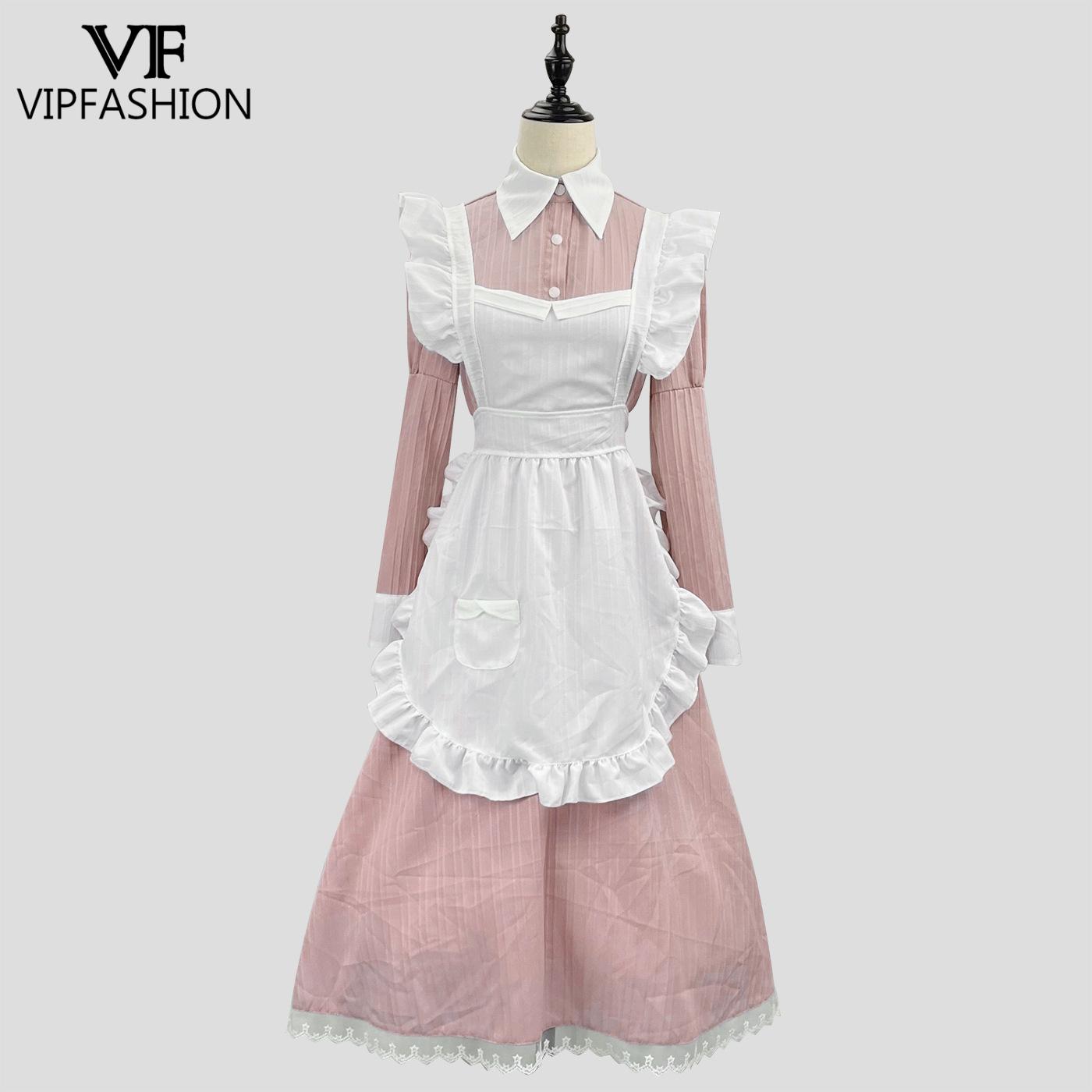 VIP FASHION Victorian Maid Dre - Women'S Fashion Victorian recensie en prijs