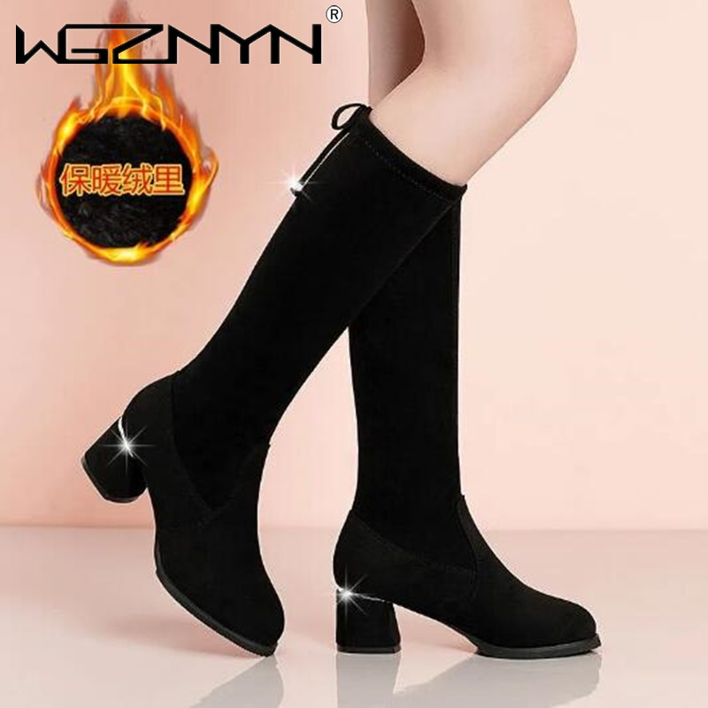 Women Autumn Winter Black Knee - Women'S Fashion Boots 2025 recensie en prijs
