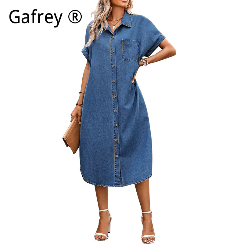 Women’s Plus Size 4XL 5XL Deni - Denim Shorts Women recensie en prijs