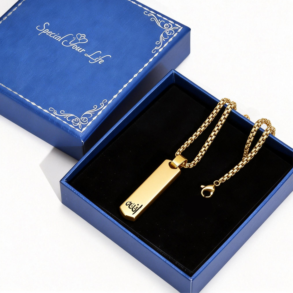 3D Bar Necklace, Cool Simple D - Women Fashion Logo Design recensie en prijs