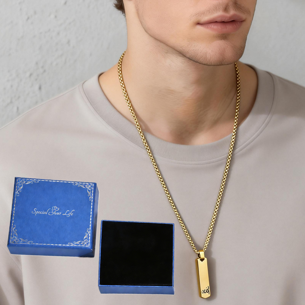 3D Bar Necklace, Cool Simple D - Women Fashion Logo Design recensie en prijs
