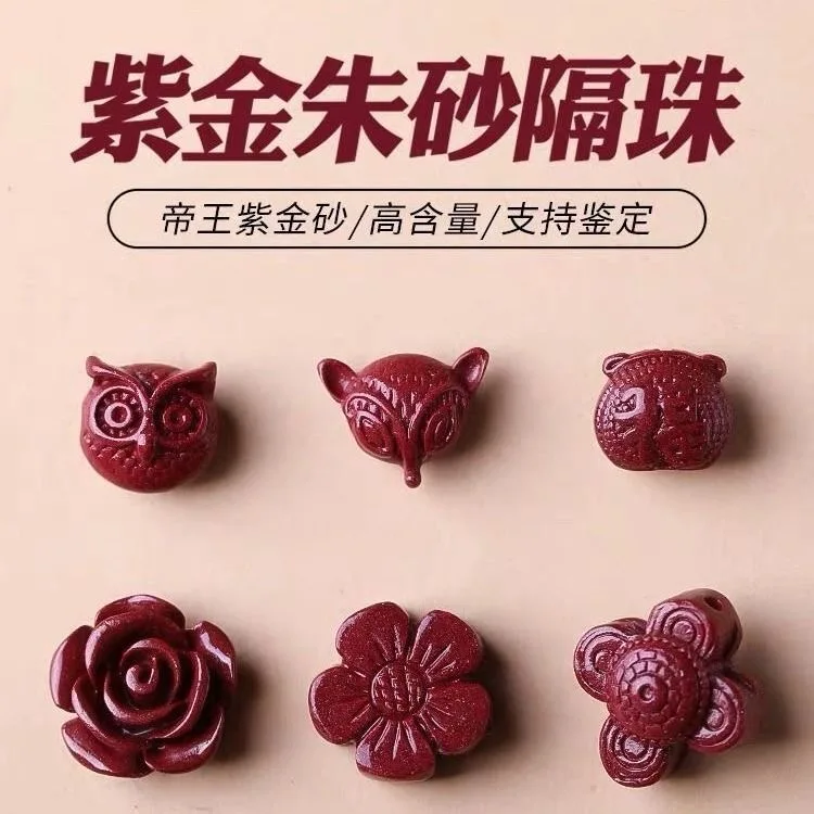 5pc Natural Cinnabar Chinese O - Women'S Fashion Jewellery recensie en prijs